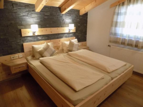 Appartements Obergollerhof, Assling, Österreich